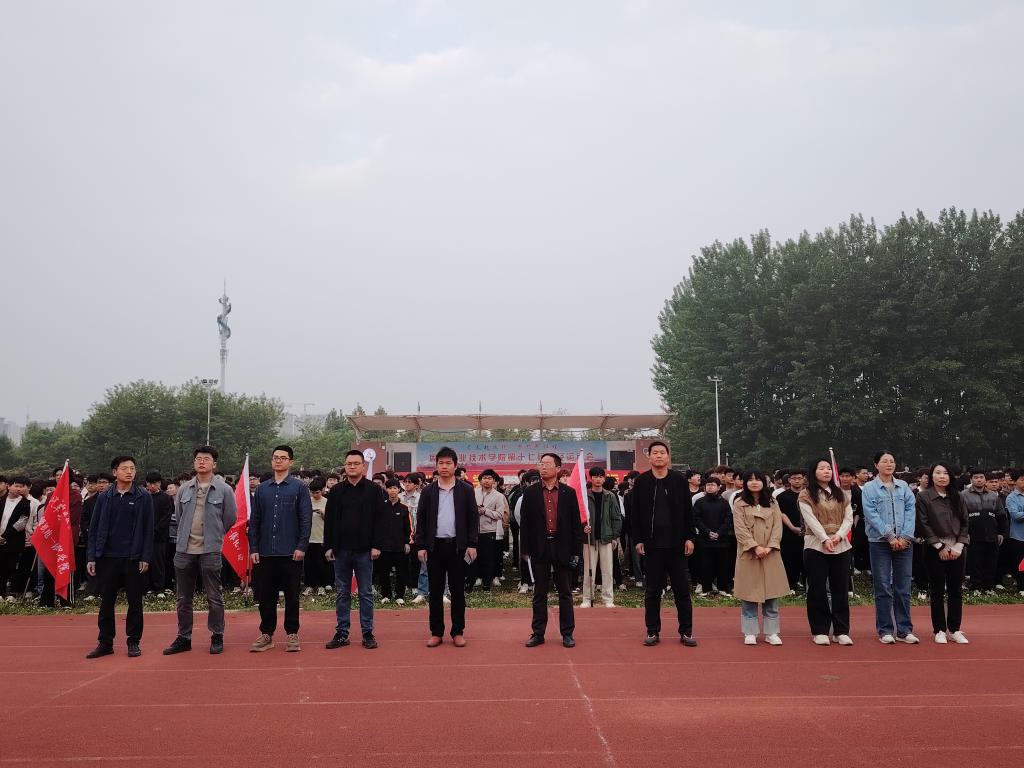 william威廉官网举行“庆五一，迎五四”升旗仪式